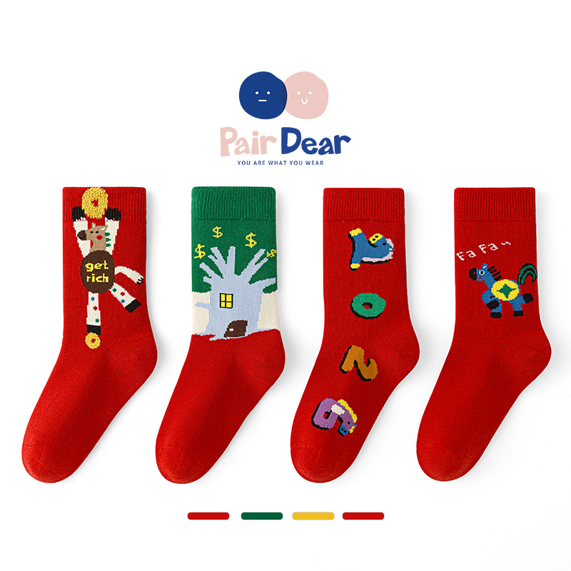 「马年限定」新年秋冬儿童袜子