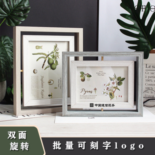 创意相框摆台双面旋转6寸7寸照片办公室桌面像架批量刻字定制logo