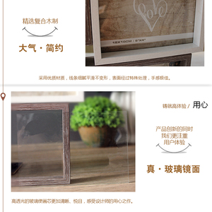创意组合照片墙6格6寸连体挂墙相框复古美式风墙面装饰品玻璃像框