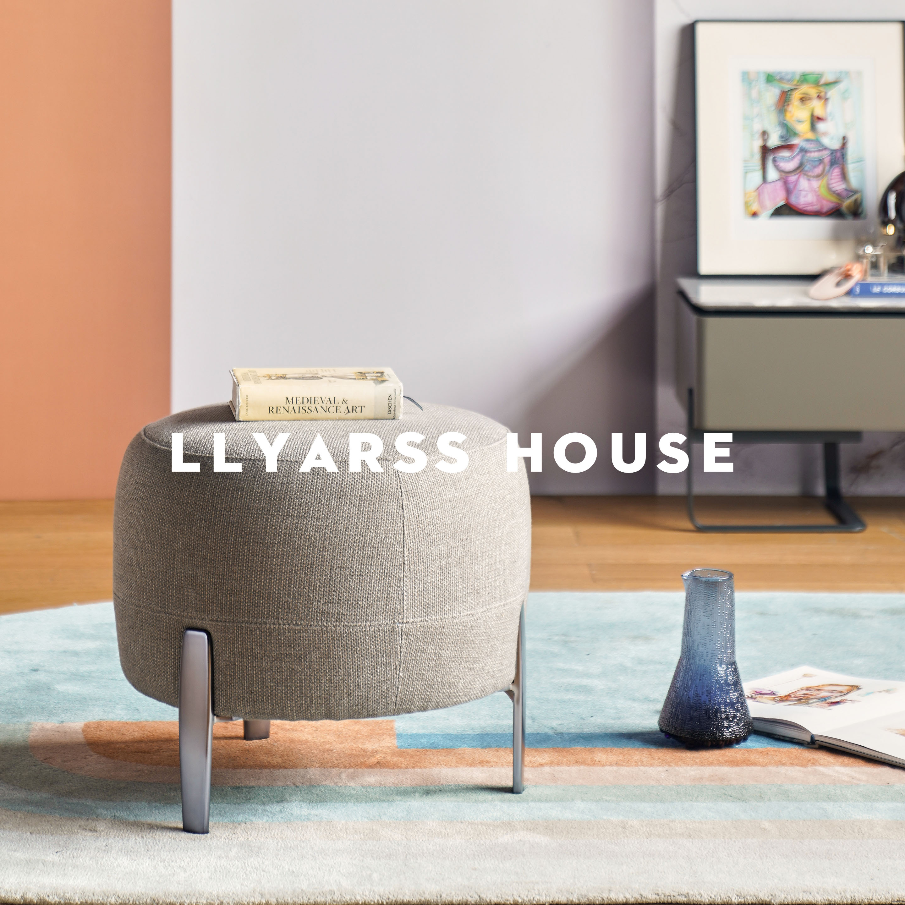 利亚斯化妆凳休闲椅现代简约