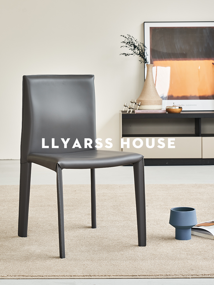 LLYARSS利亚斯马鞍皮餐椅
