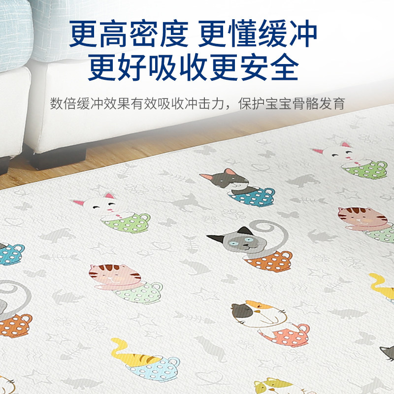 林点pvc树脂婴幼儿宝宝家用整张一体亲肤防滑抠不破慢回弹爬行垫