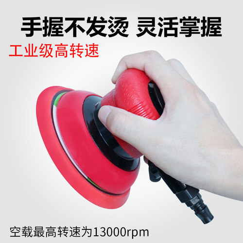 工业级打磨机高效稳定不烫手