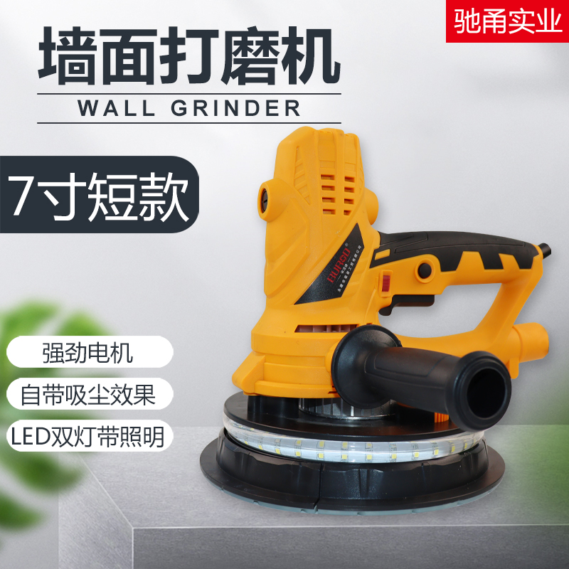驰甬打磨机操作简易强劲动力