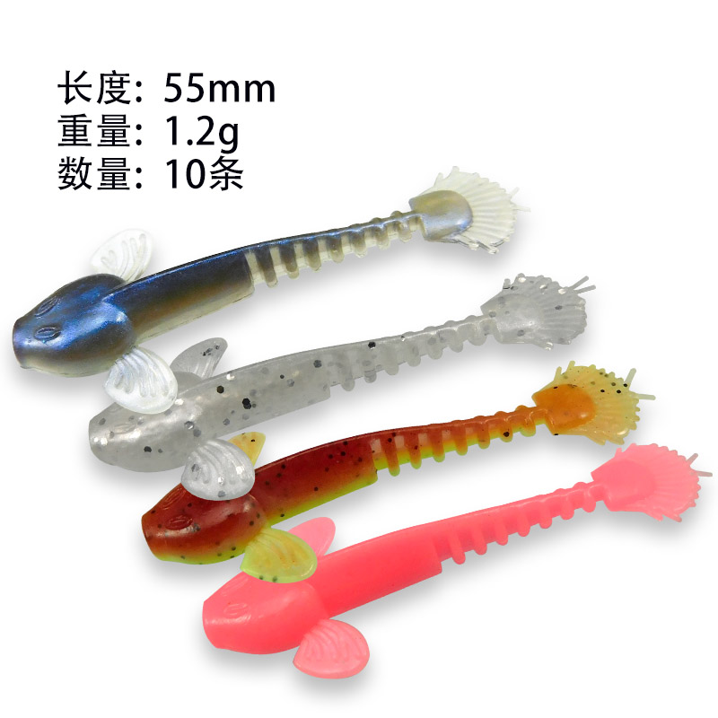 仿生软饵路亚渔具翘嘴奶鲈鳜鱼