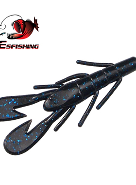 ESFISHING野钓欧美虾形路亚软饵VIBE CRAW85毫米6.2克8条鲈鱼专杀