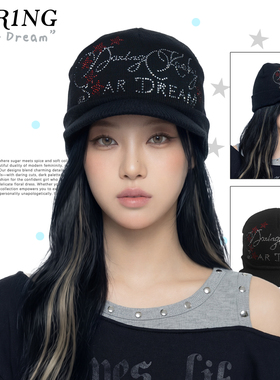 Dar1ng原创烫钻滑雪帽子男女毛线帽鸭舌针织冷帽潮小众个性帽子