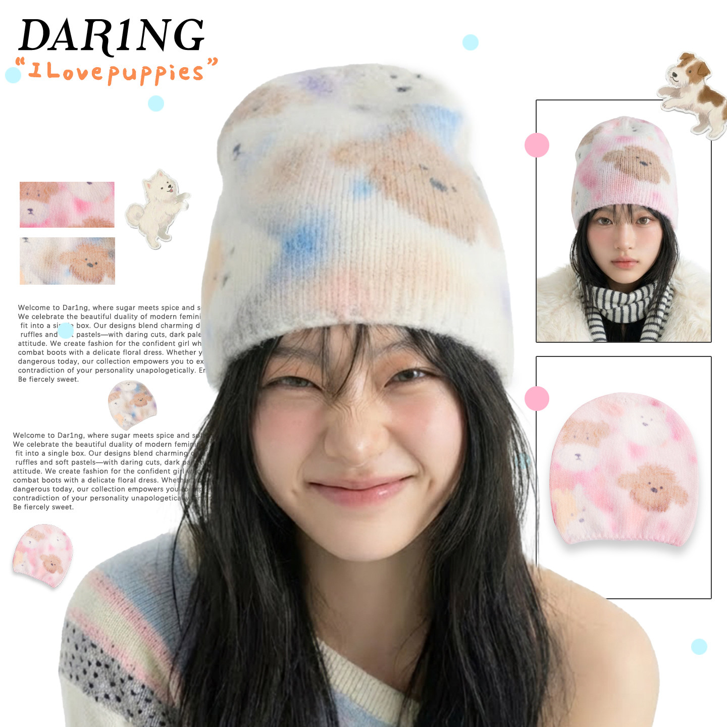 秋冬手绘狗狗毛绒针织帽显脸小