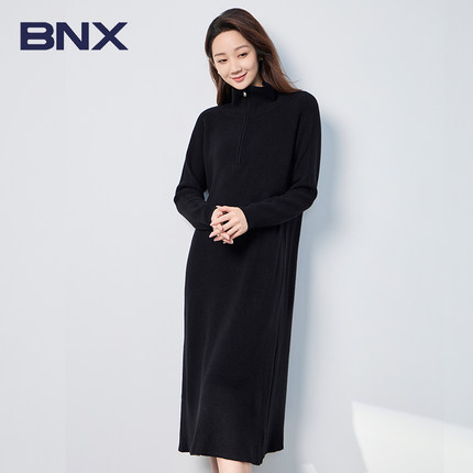 BNX春新款纯色高领针织裙宽松连衣裙简约长袖长裙时尚裙子女装