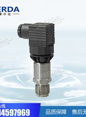 西门子水管液体压差传感器QBE3000-D1气体压差变送器0-10V