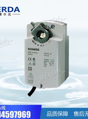 风阀执行器 全新正品西门子阀门执行器风阀执行器GSD321.1A