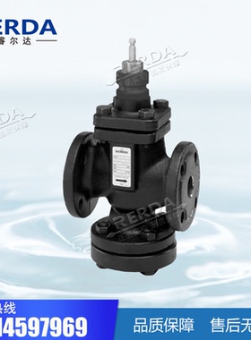 SIEMENS西门子VVF61.10 电动二通法兰调节阀 蒸汽阀 油阀门 DN15