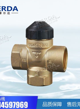 SIEMENS西门子 风机盘管电动二通阀门VXI46.20/2螺纹连接DN20