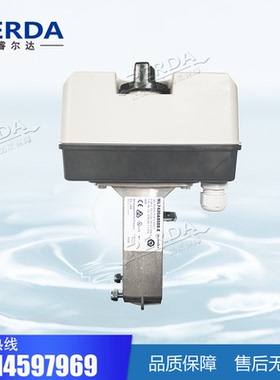 正品霍尼韦尔ML7421A8035-E电动阀门执行器驱动器代替ML7421A1032