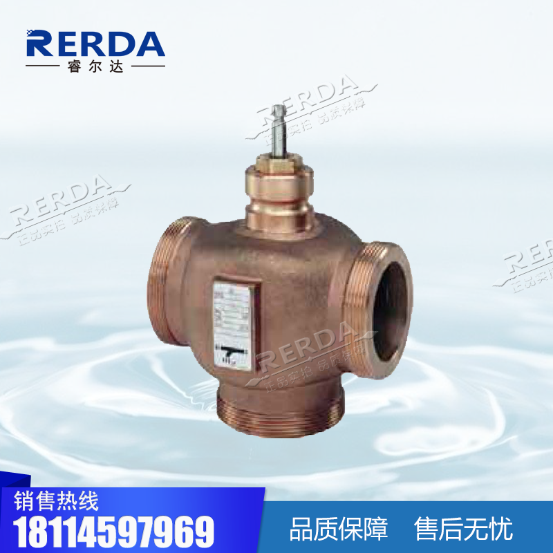 SIEMENS西门子VXG41.15电动三通调节阀水阀外螺纹水管阀门铜dn15