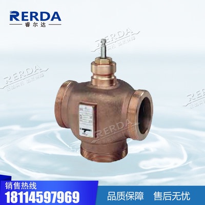 SIEMENS西门子VXG41.15电动三通调节阀水阀外螺纹水管阀门铜dn15