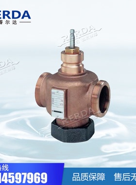 SIEMENS西门子VVG41.15-1.6K 二通外螺纹阀门调节蒸汽阀温控阀