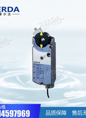 全新正品西门子 7Nm带弹簧复位风阀执行器 GNA326.1E/T10