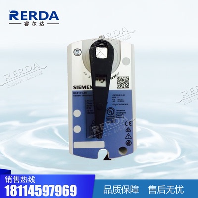 西门子 35Nm电动旋转风阀执行器 GIB163.1E 调节型 AC24V