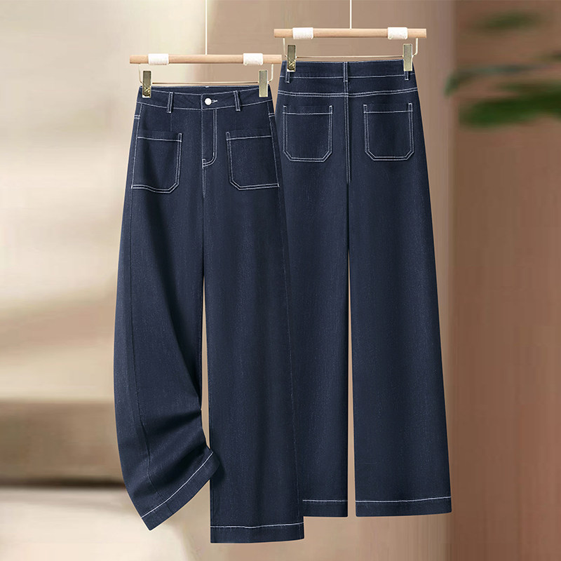 蓝色阔腿裤牛仔裤高腰显瘦垂感宽松阔腿裤百搭时尚休闲裤2025新款