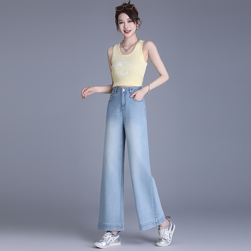 九分阔腿牛仔裤女2025年新款春秋高腰宽松显瘦垂感时尚直筒裤子