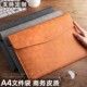 A4皮质文件袋销售文件夹公文袋档案袋男款 车载文件家用证件文件包
