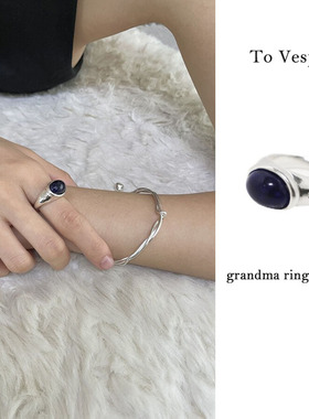 清仓价 现货To Vesper韩国小众VInoom 复古深蓝方纳石戒指