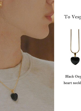 韩国代购Partez玛瑙爱心