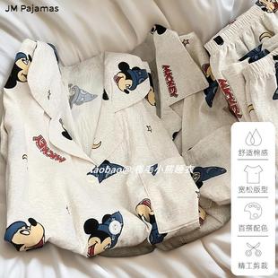 長褲 薄款 米奇情侶睡衣夏季 男女寬松家居服套裝 夏 純棉短袖 輕奢韓版