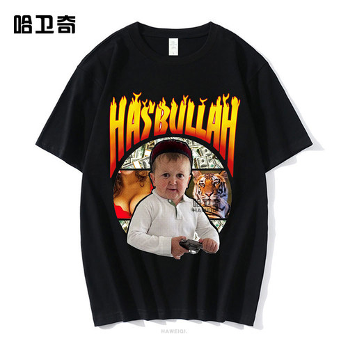 Hasbulla Fighting Meme T Shirt Men Women Mini Khabib Blogger