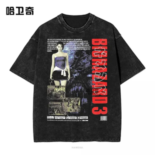 Evils Biohazard新款生化危机安魂曲游戏水洗短袖T恤男女通用上衣