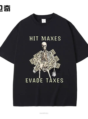 新款i am afraid of talking to women骷髅字母短袖T恤欧美风上衣