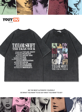 泰勒斯威夫特TaylorSwift霉霉同款短袖T恤纯棉粉丝周边应援服上衣