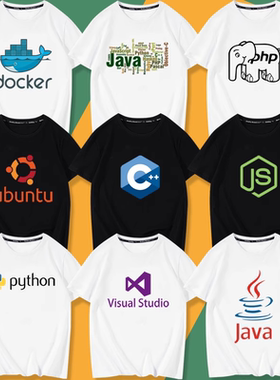 java docker php c++ ubuntu js python VS语言理工男周边短袖T恤