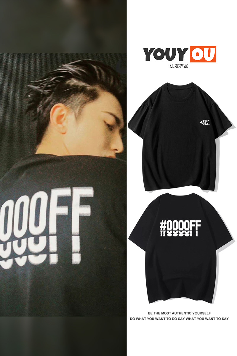 ckx蔡徐坤同款t恤美式off超火ins纯棉短袖学生ikun应援服宽松上衣