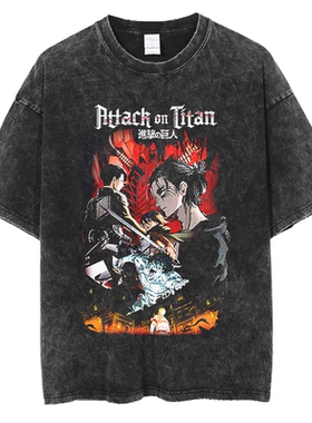 Attack on Titan动漫进击巨人短袖T恤复古水洗100%纯棉T-Shirt男