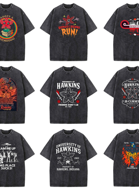 Stranger Things t-shirt复古水洗涤款T恤衫美剧怪奇物语短袖衣服
