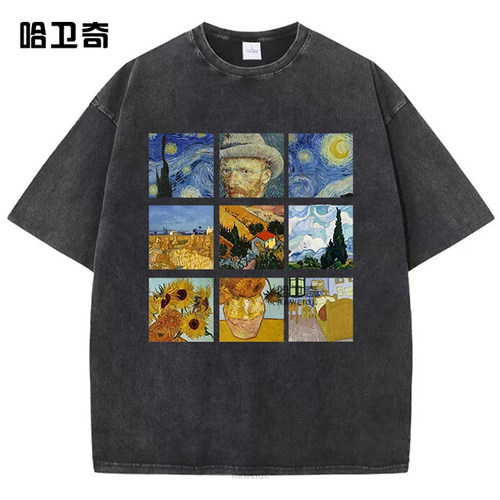 Notte stellata di Van Gogh e girasoli T-shirt梵高向日葵T恤衫