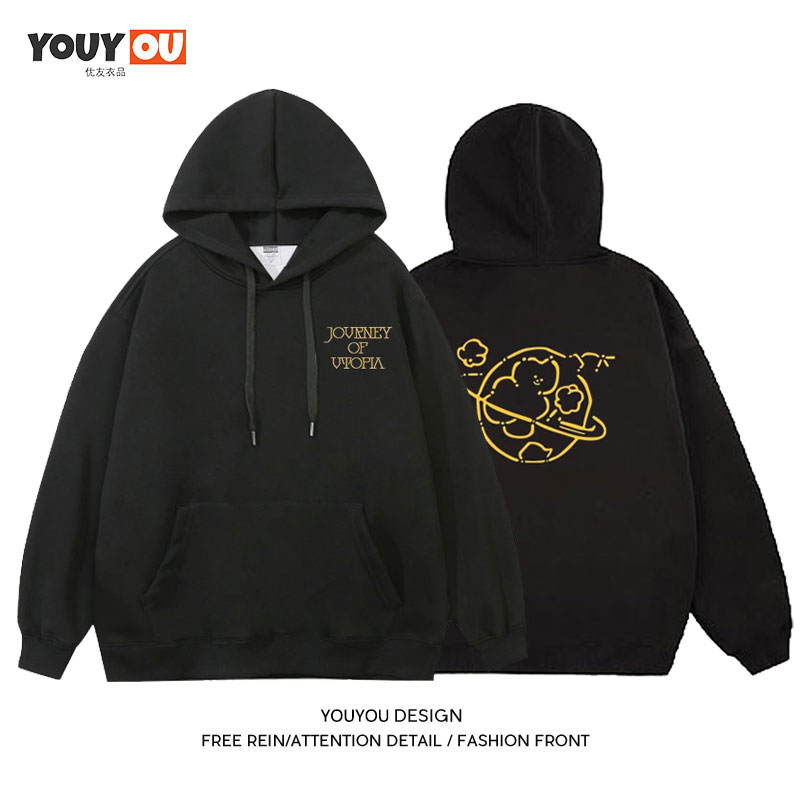 时代少年团理想之途马嘉祺宋亚轩同款卫衣外套黑色字母连帽衣服潮