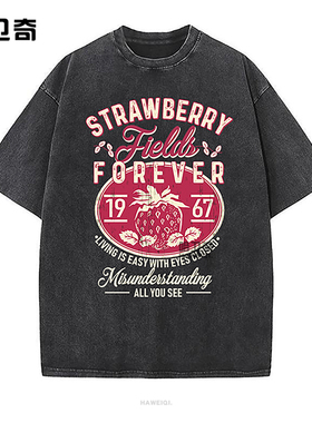 Old School Band Tees Beatle Strawberry Fields Rock Band Unis