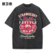 School Rock Band Beatle Old Fields Tees Strawberry Unis