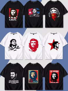 切格瓦拉Che Guevara周边小众创意个性百搭纯棉短袖T恤衫宽松衣服