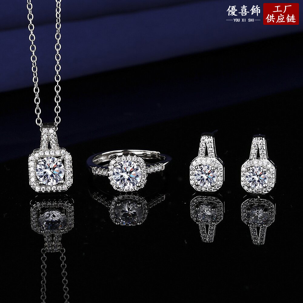 热款锆石三件套仿真珠宝饰品经典流行方时尚百搭包项链戒指耳钉女