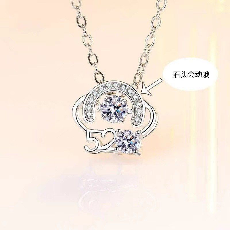 纯银皇冠520灵动项链女小众设计感轻奢跳动的心吊坠送女生日礼物