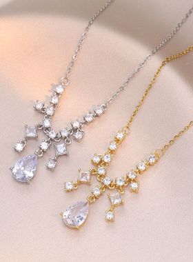 项链女网红小红薯满天星彩色锆石小众时尚新款设计感吊坠气质项链