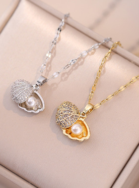 项链女 小红薯贝壳珍珠锆石韩版镶钻时尚日韩风简约气质钛钢项链