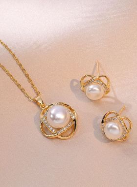 项链女 日韩风气质韩系微镶花形珍珠吊坠钛钢项链耳饰套装锁骨链