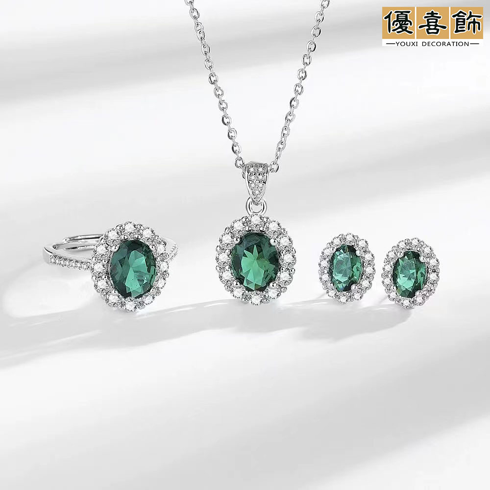 欧美热款彩宝三件套仿真珠宝饰品祖母绿太阳花项链戒指耳钉女