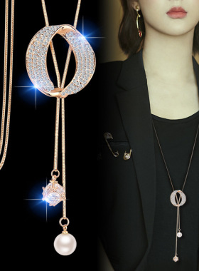 毛衣链女长款2025年新款百搭简约时尚衣服链子挂链装饰项链潮