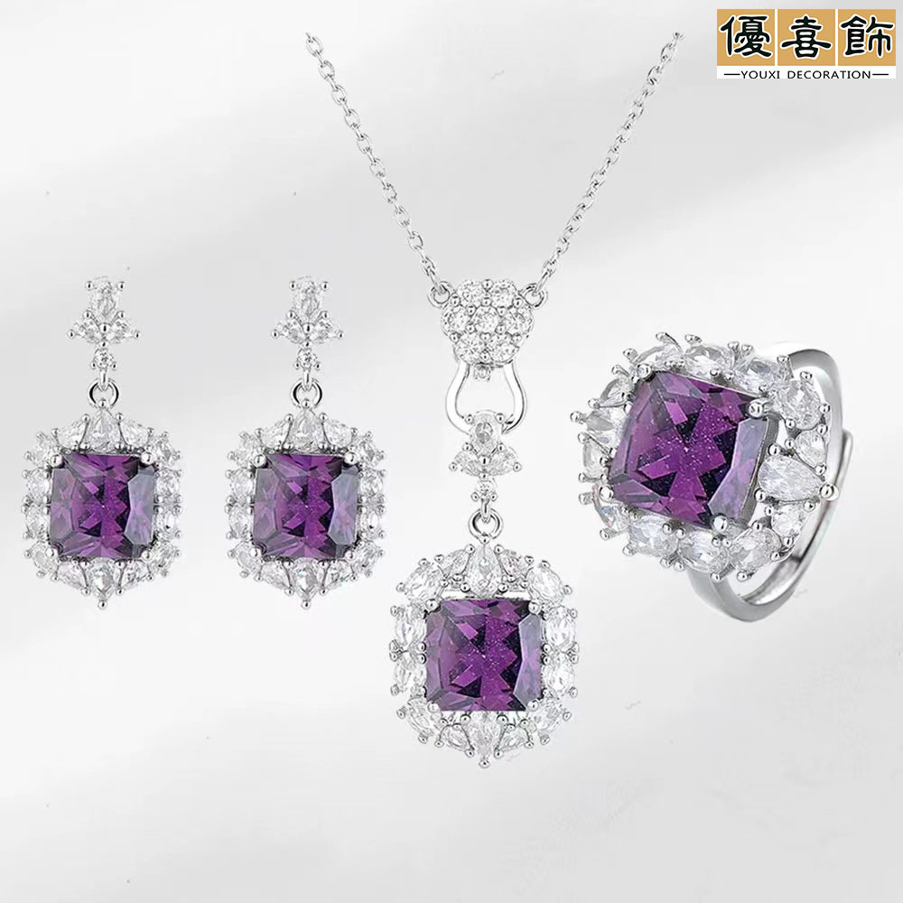 直播新款百搭紫钻高碳钻冰花公主方糖项链戒指耳坠套装感饰品